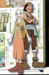 BUY NEW one piece - 66015 Premium Anime Print Poster